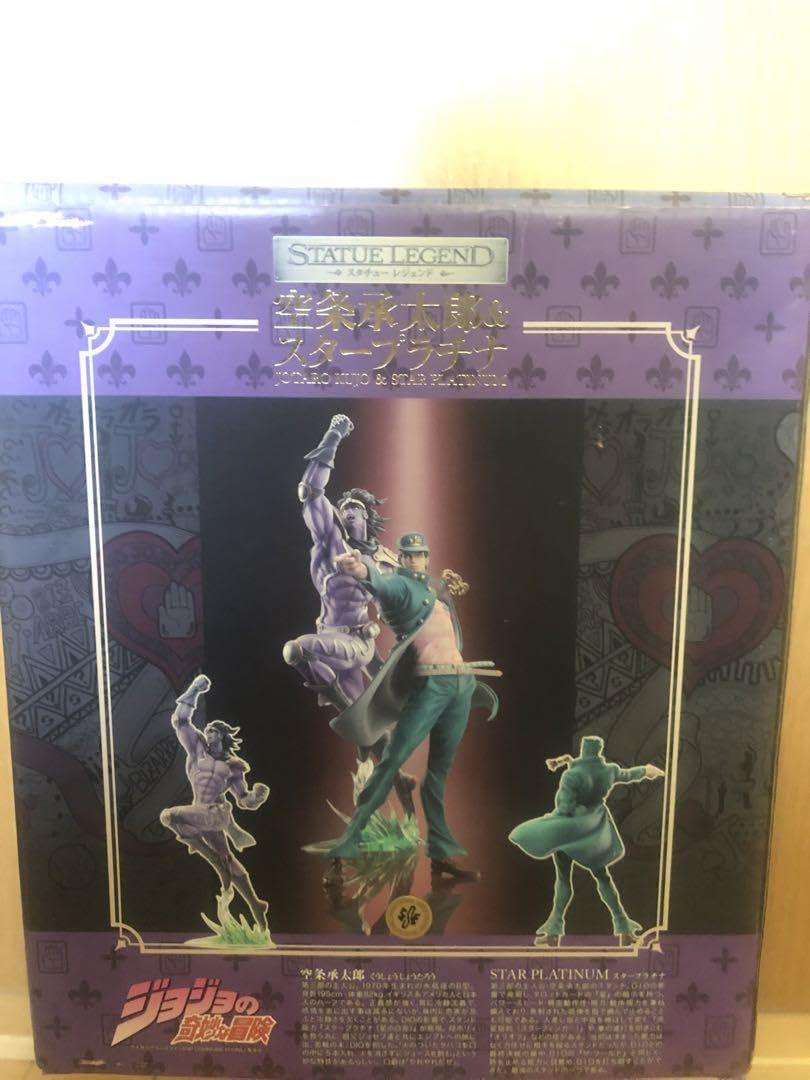 スタチューレジェンド 初版 空条承太郎 &amp; スタープラチナ(商品説明必読) スタチューレジェンド『ジョジョの奇妙な冒険 第3部』「空条承