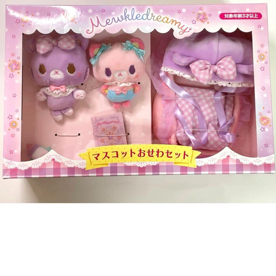 【新品】ミュークルドリーミー マスコット おせわセット Amazon.co.jp: ミュークルドリーミー マスコット おせわセット : おもちゃ