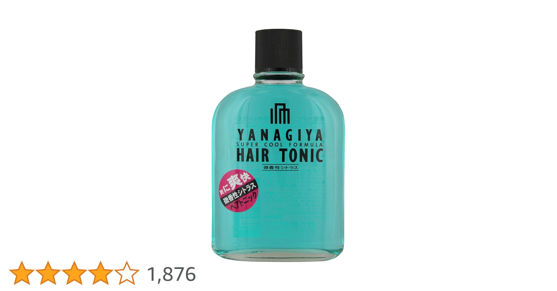 Amazon | 柳屋本店 ヘアトニック 微香性シトラス240ml 【HTRC3
