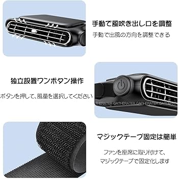 Amazon.co.jp: 【2025年夏新登場 3000mAhバッテリー内蔵