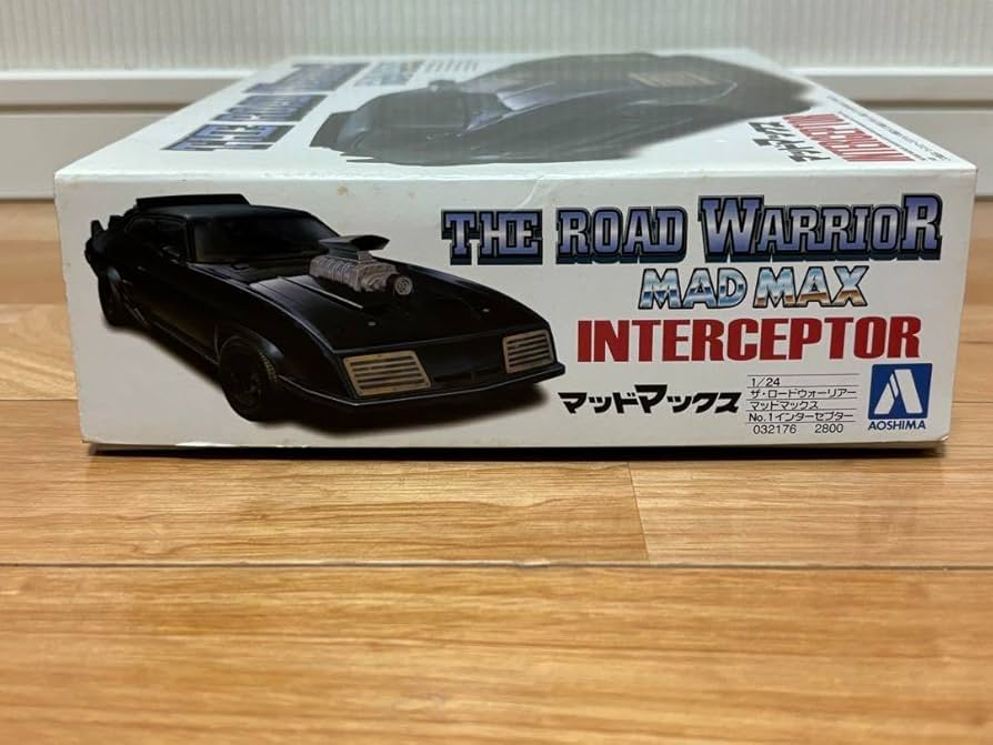 ザ・ロードウォーリアー　マッドマックス　インターセプター　メタル製 オートアート限定品 マッドマックス2 ザ・ロードウォリアー