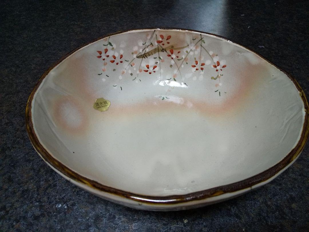 Kiyomizu Ware Oval Pot, Shunzan Kiln, Cherry Blossom