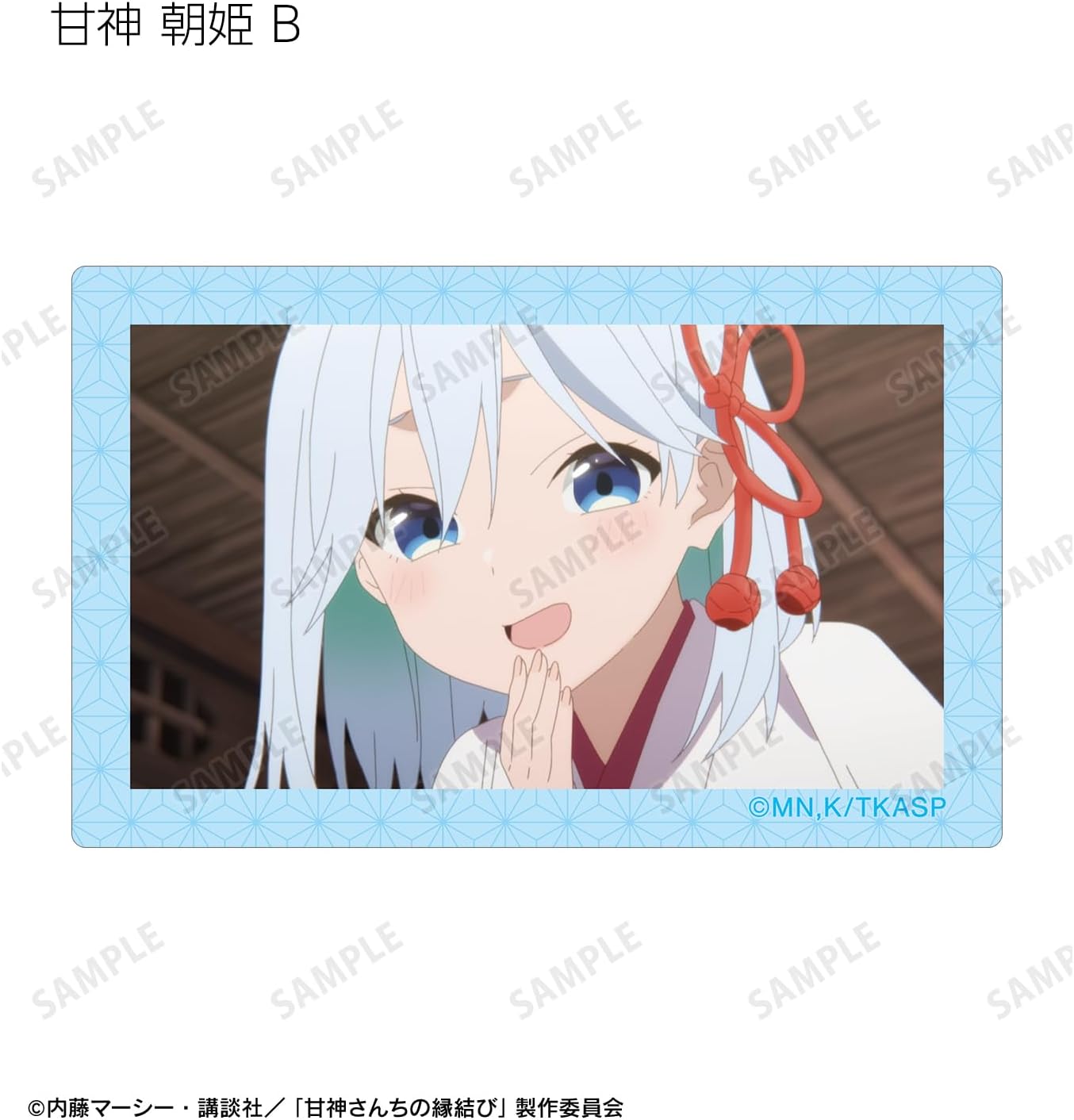 TV Anime Amagin Sanchi Trading Card Sticker Box of 10