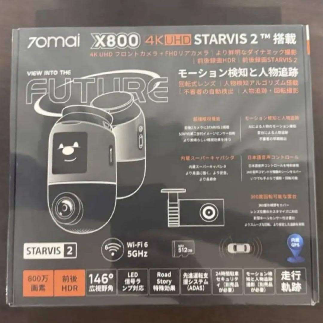 ZRV20240530 70mai X8004K UHDドライブレコーダー Amazon.co.jp: AI 日本語音声操作70mai X800 4k前後ドラレコ360度 安全