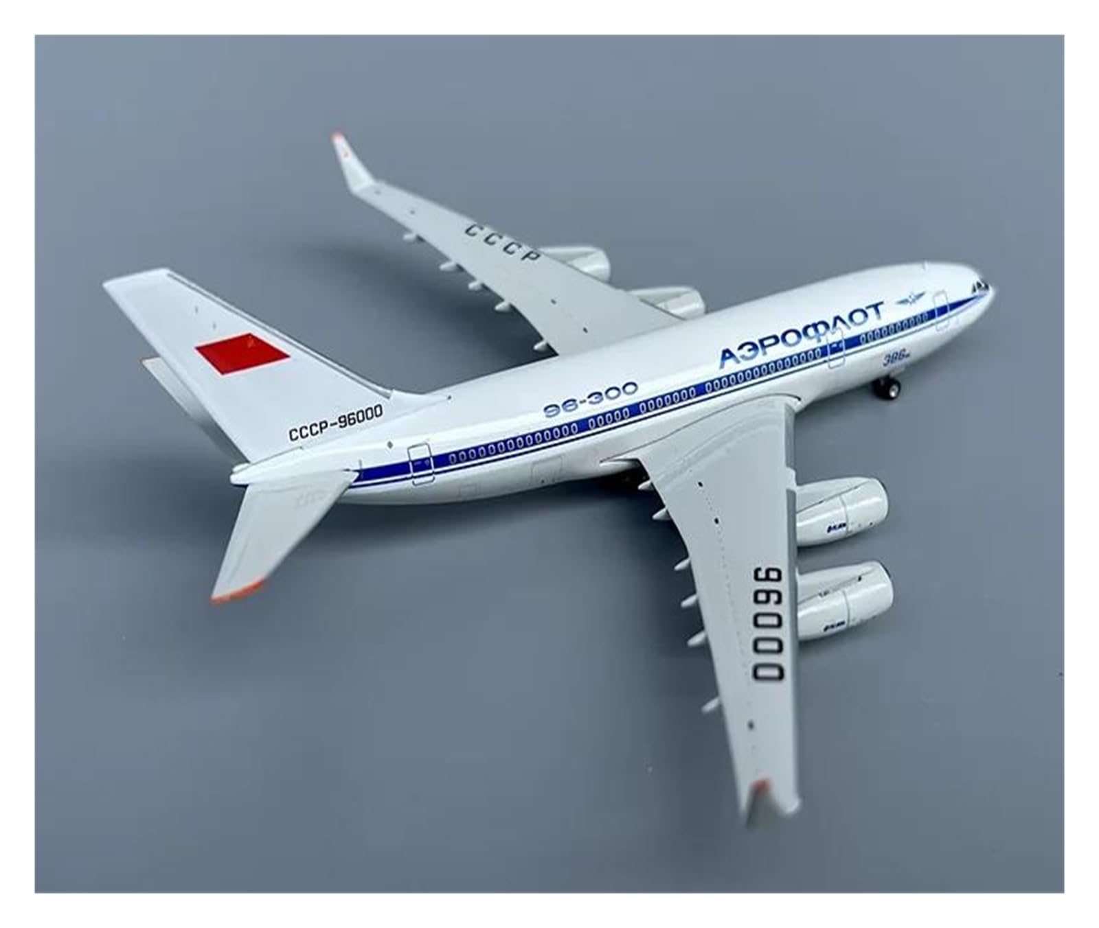 ソ連　飛行機　模型 Amazon | 飛行機模型飛行機おもちゃの飛行機模型 ソビエト IL-96