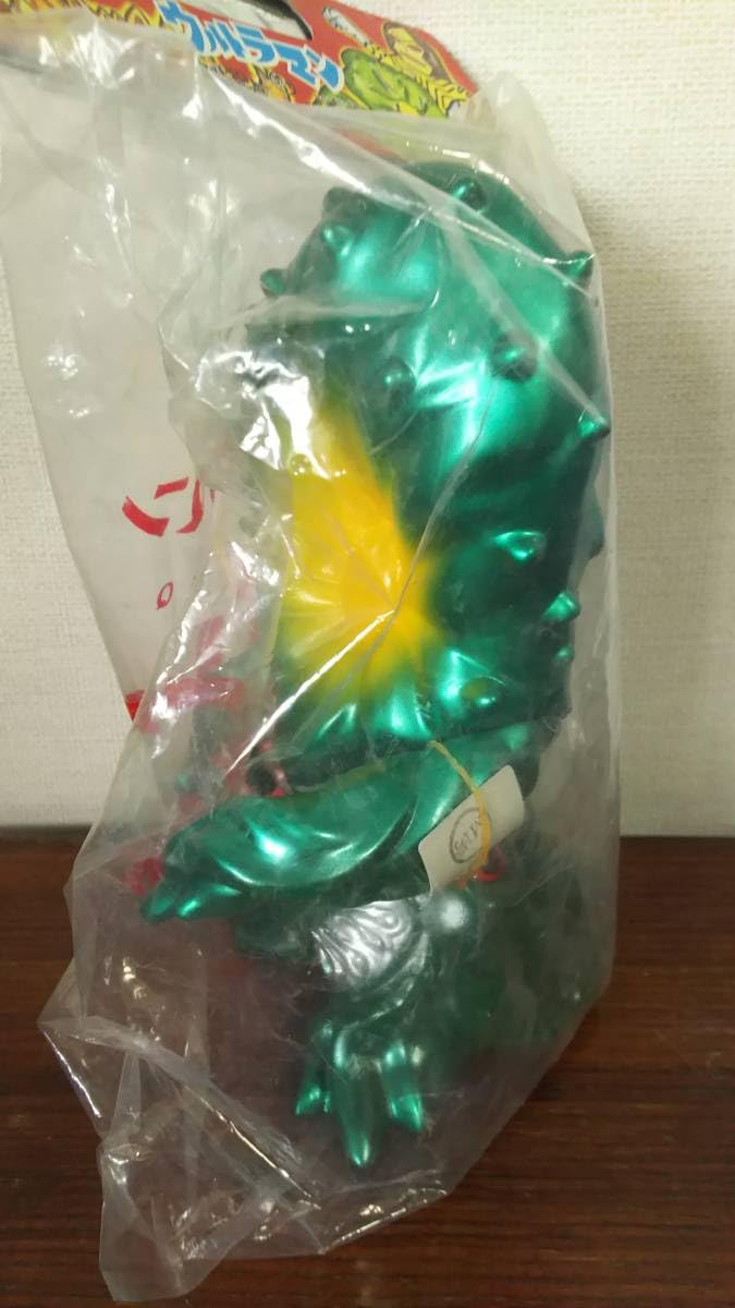 Amazon.co.jp: M1号 ソフビ グリーンモンス : おもちゃ