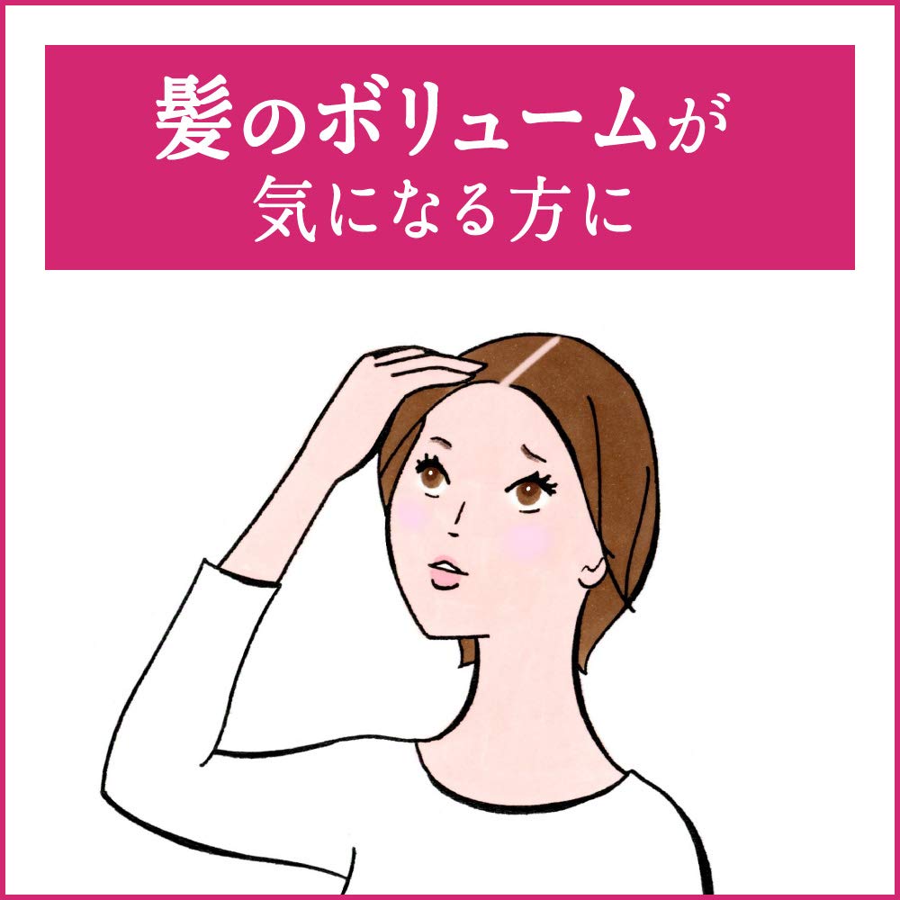 Amazon | セグレタ 育毛スプレー ボリュームケア 育毛 スプレー