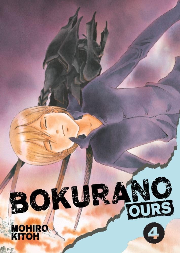 Bokurano: Ours 4 Paperback – 16 Aug. 2011
