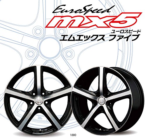 ●●2305-BI12 マナレイ ユーロスピード EuroSpeed MX5 ブラポリ 4J 13in +42 100 4本set N-BOX N-WGN N-ONE デイズ タント ムーヴ ワゴンR MANARAY SPORT (マナレイスポーツ) EuroSpeed V25 (ユーロスピード V25) 12インチ 4.0J PCD:100  穴数:4 inset:42 メタリックグレー [ホイール1本単位] | PowerWeb