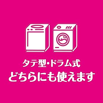 ☆SOLD！　((≡ຶ⚲͜≡ຶ)) K☆ご購入確定品！　☆ボールド　4個 Amazon | ボールド 洗濯洗剤 ジェルボール 4in1 シトラス