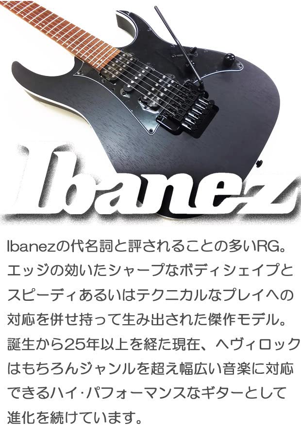 極美品 ibanez RG350ZB アイバニーズ エレキギター rg350zb13v-wk.jpg