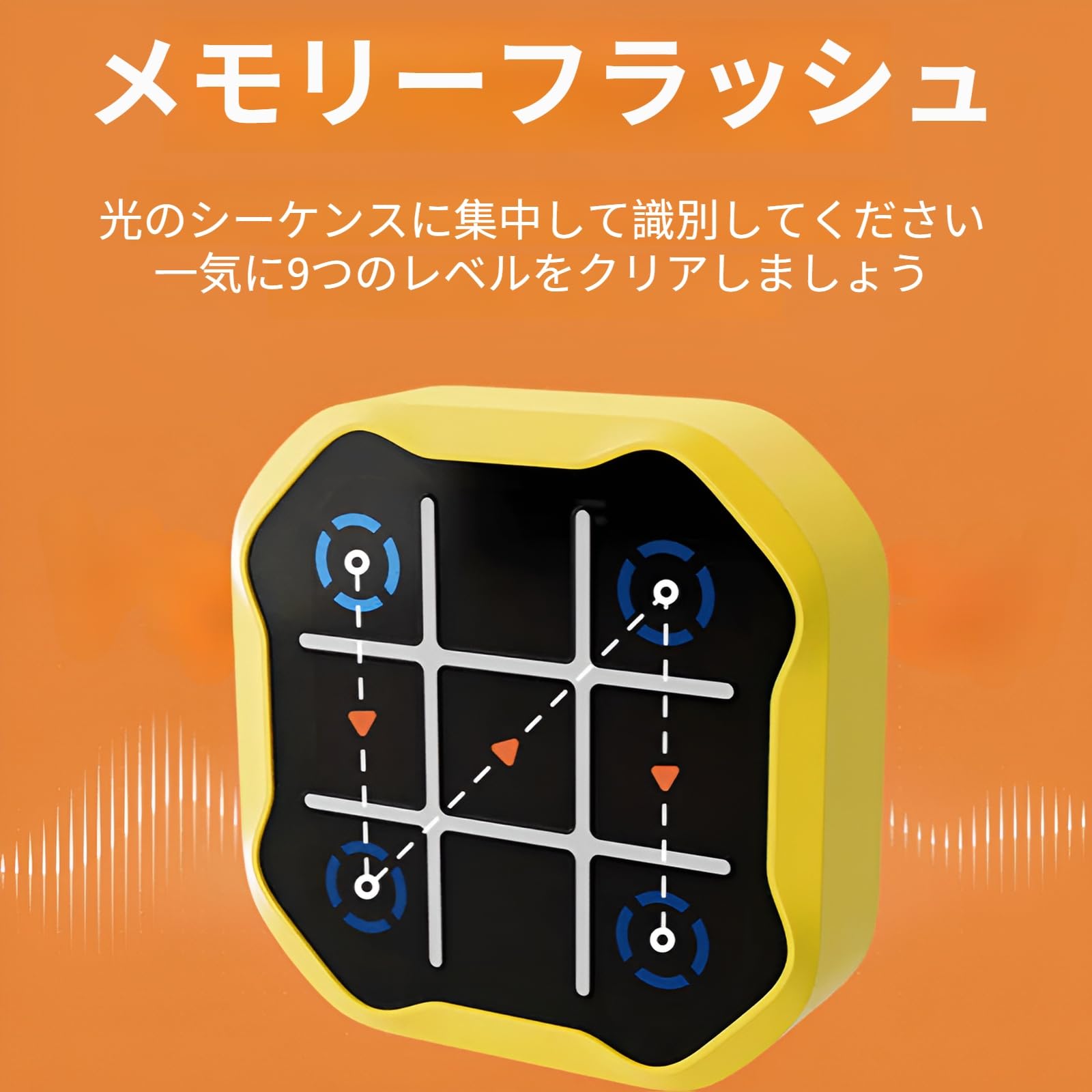 Amazon | [Maplefea]三目並べゲーム ボードゲーム まるばつゲーム 【3