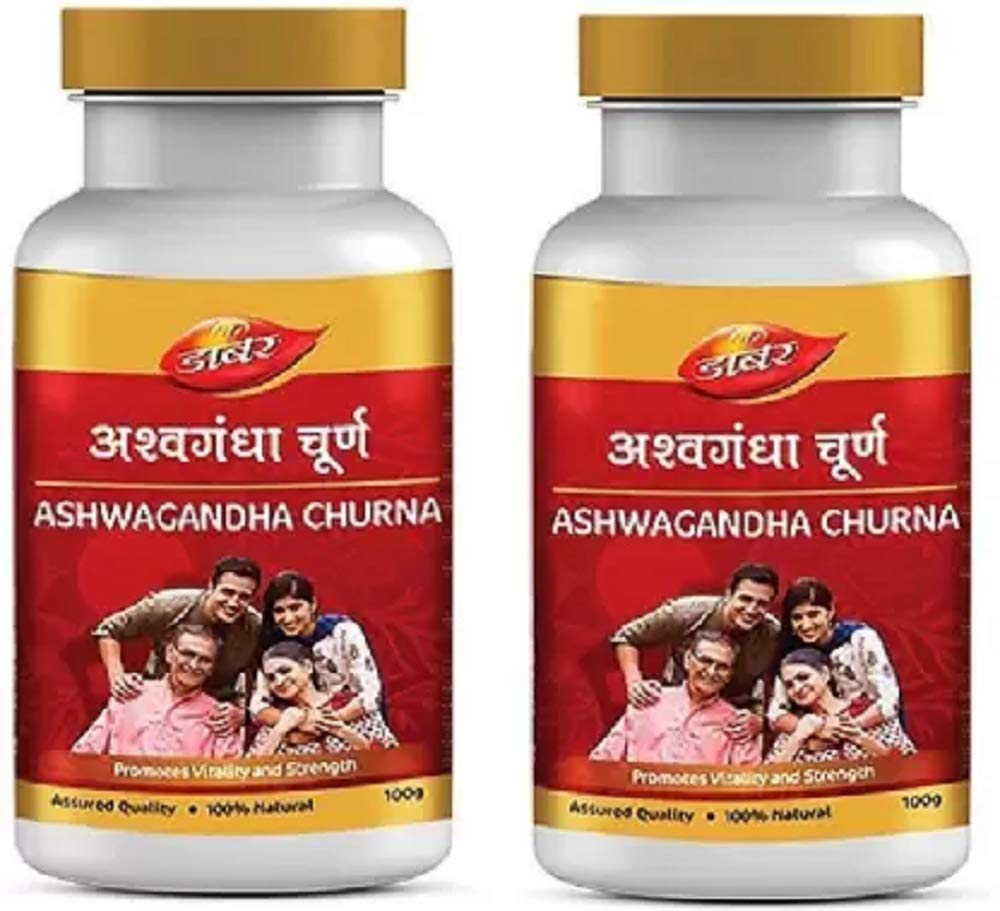 Dabur Ashwagandha Churna for Stamina & Energy (Pack of 2) (200 g) (B08XVVNHZQ) Amazon Price History, Amazon Price Tracker