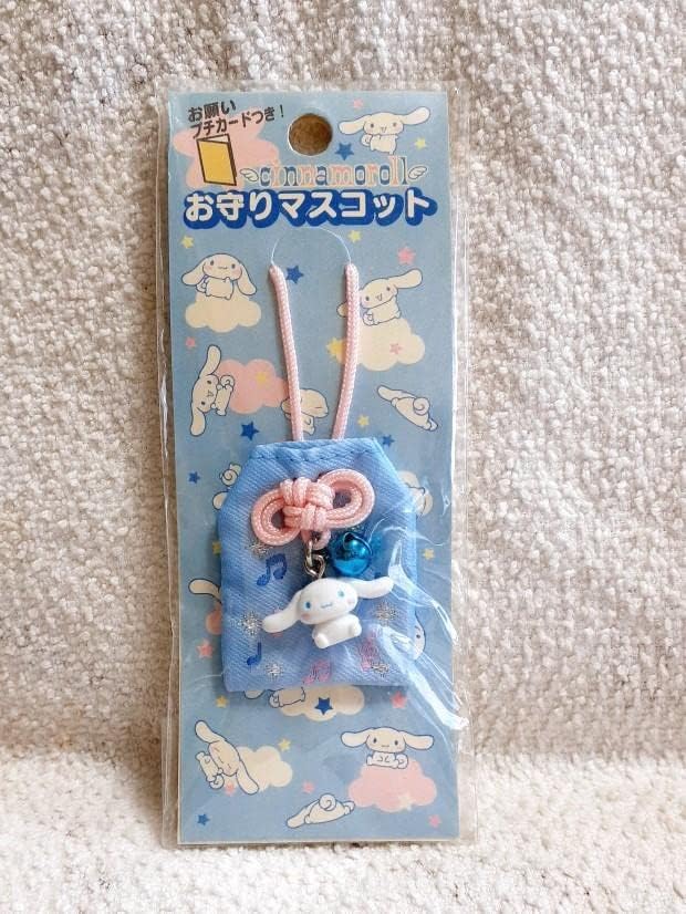 セブチ 7周年アニバーサリー ブレスレット ホシ SEVENTEEN 7th