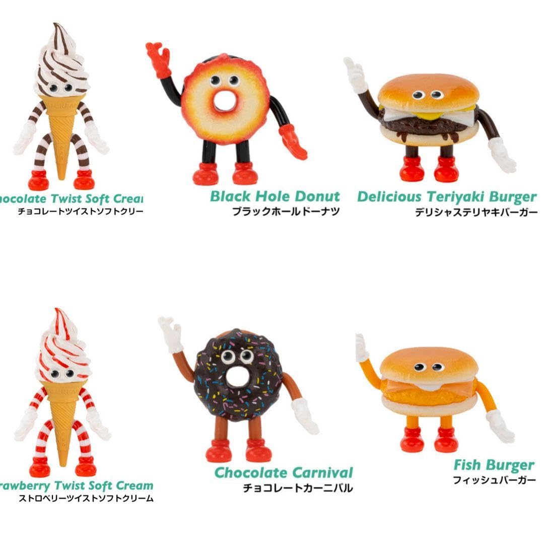 Amazon | 【全種セット】FLAVORS フィギュアコレクション Vol.3