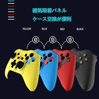 Nintendo Switch(本体)、プロコン、Bluetoothアダプター Nintendo Switch(本体)、プロコン、Bluetoothアダプター