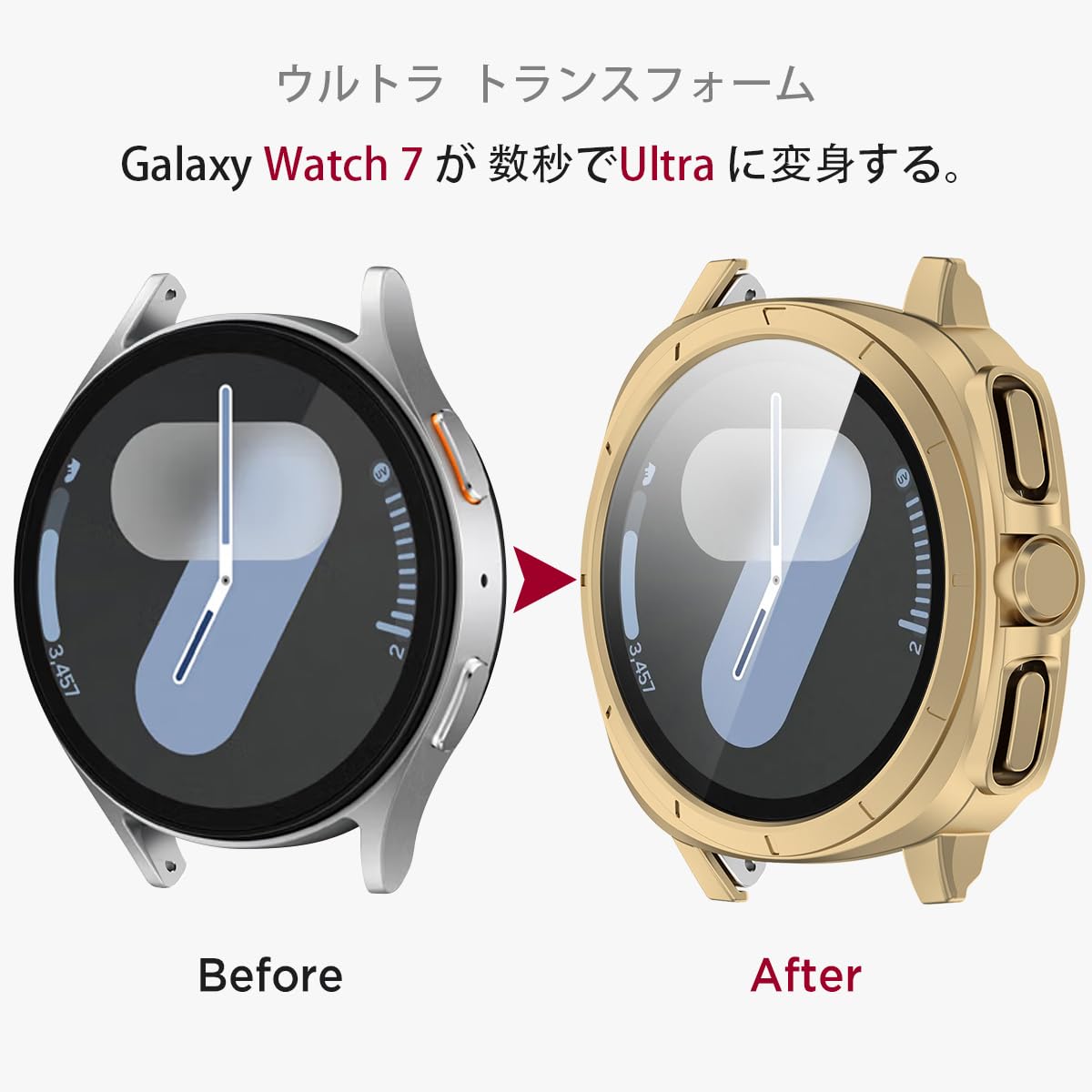 Amazon | Galaxy Watch 7 変身ケース スマートウォッチ Galaxy 7 保護 