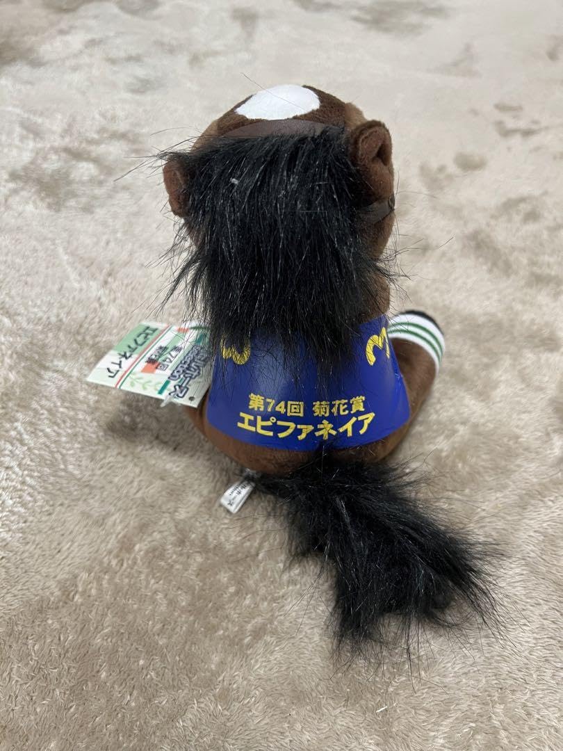 Amazon.co.jp: アイドルホース エピファネイア 菊花賞 ぬいぐるみ ウマ