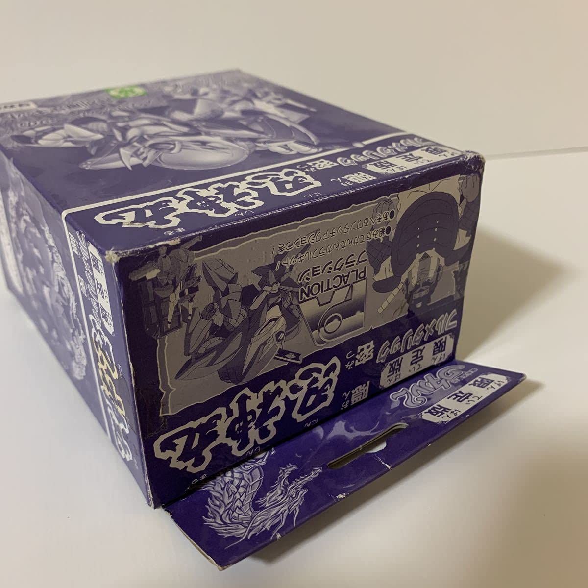 Amazon.co.jp: レア希少プラモデル 魔神英雄伝 ワタル 2 限定版