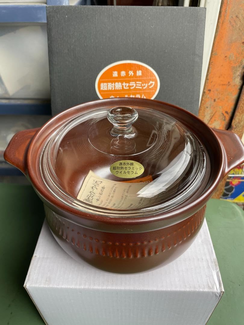 ウィールセラム 遠赤外線 超耐熱セラミック 鍋 4点セット Amazon.co.jp: 遠赤外線 セラミック 超 耐熱 ウィルセラム 鍋 GL-61 深