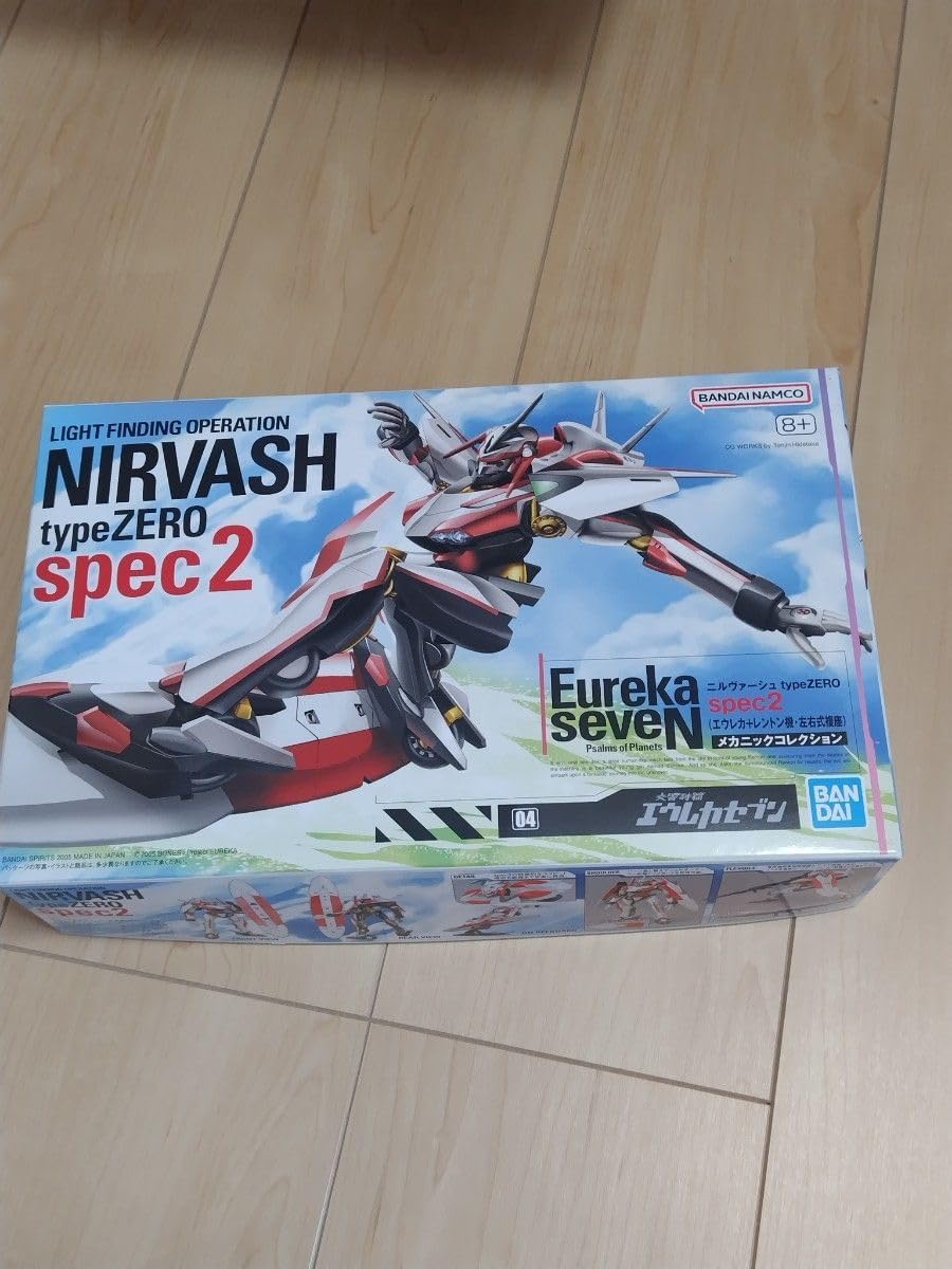 楽コレ 初音ミク 16th A賞 ブランケット メインビジュアル