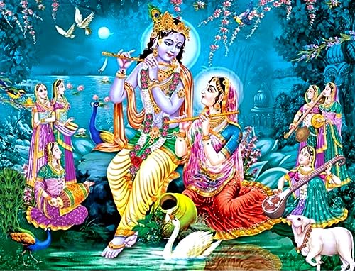 Image of Suninow Big Size 5D Photos of God and Goddess with white frame (12 x 16 inch) (radha krishna2)