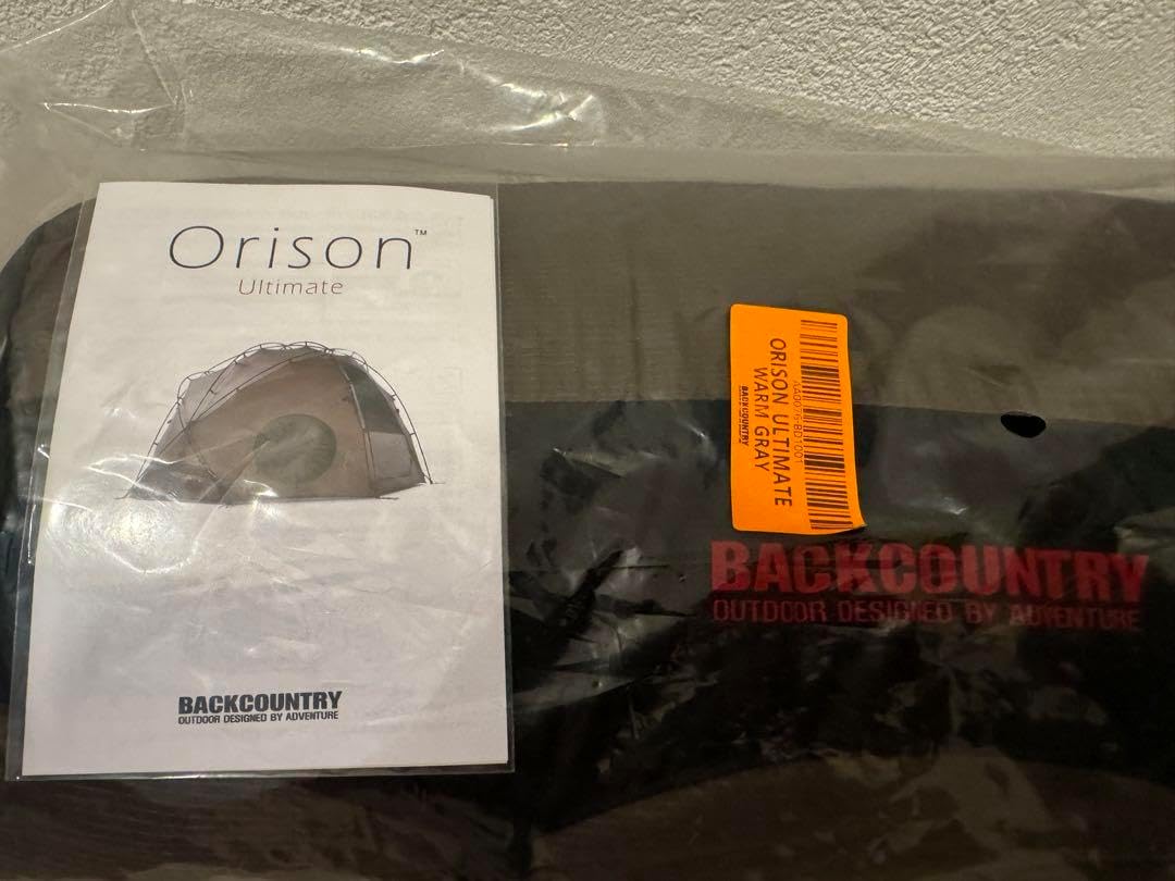 バックカントリーOrison Ultimate ※ Warm gray テント・タープ