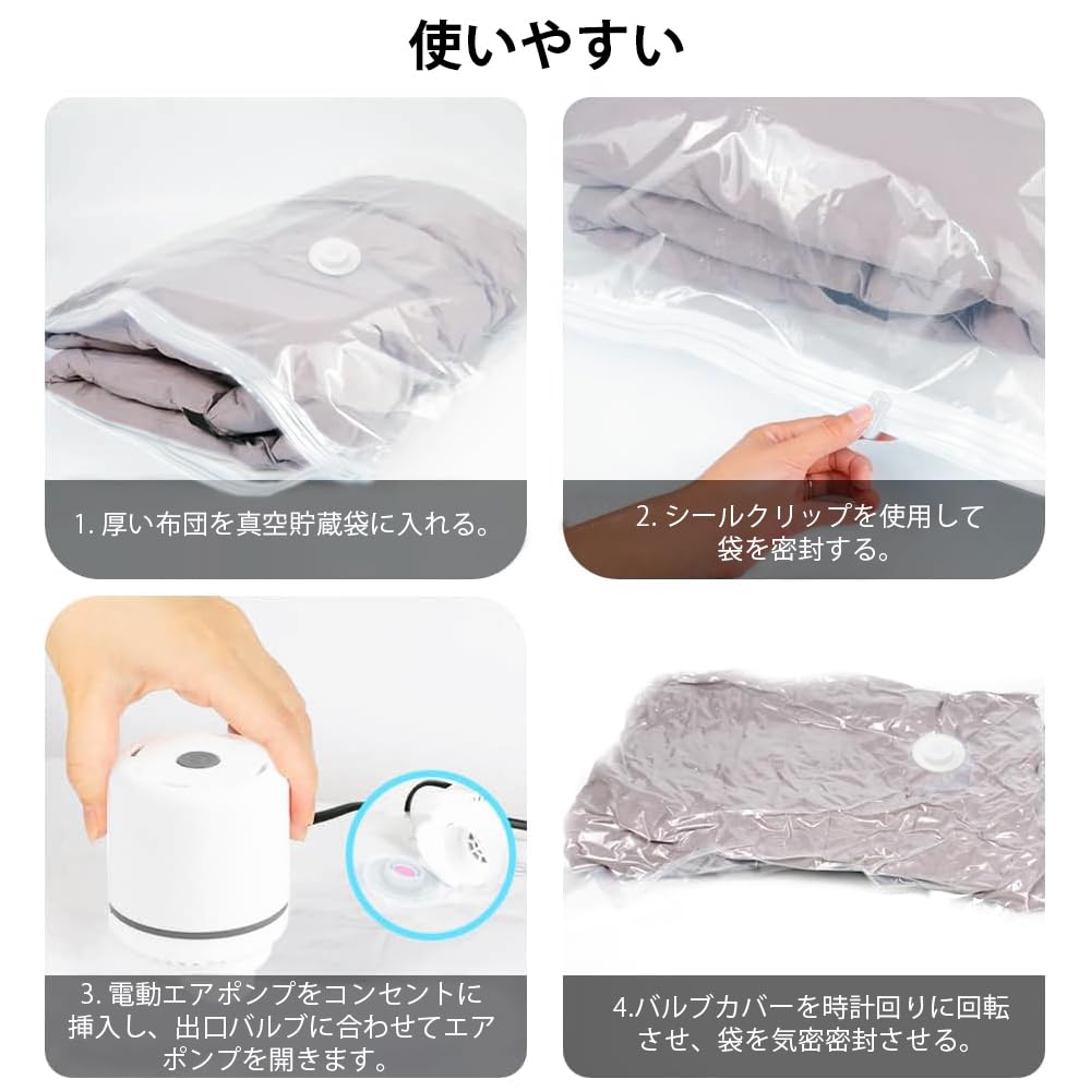 布団収納用プラスチックパレット 2枚×8セット レンタルアッププラスチックパレット_10✕12型(R2)水色 — ワコーネット