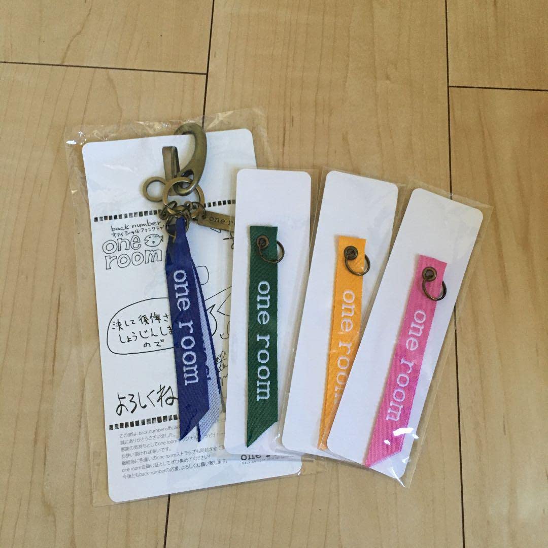 backnumber キーホルダー 商品一覧ページ | back number online store | item