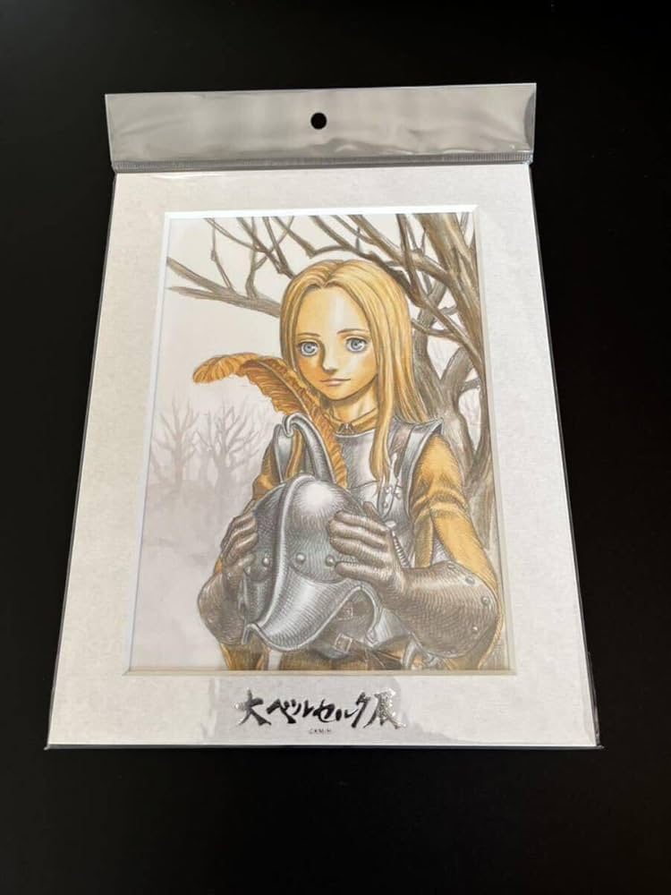 Amazon.co.jp: 大ベルセルク展 限定 キャラファインマット A5