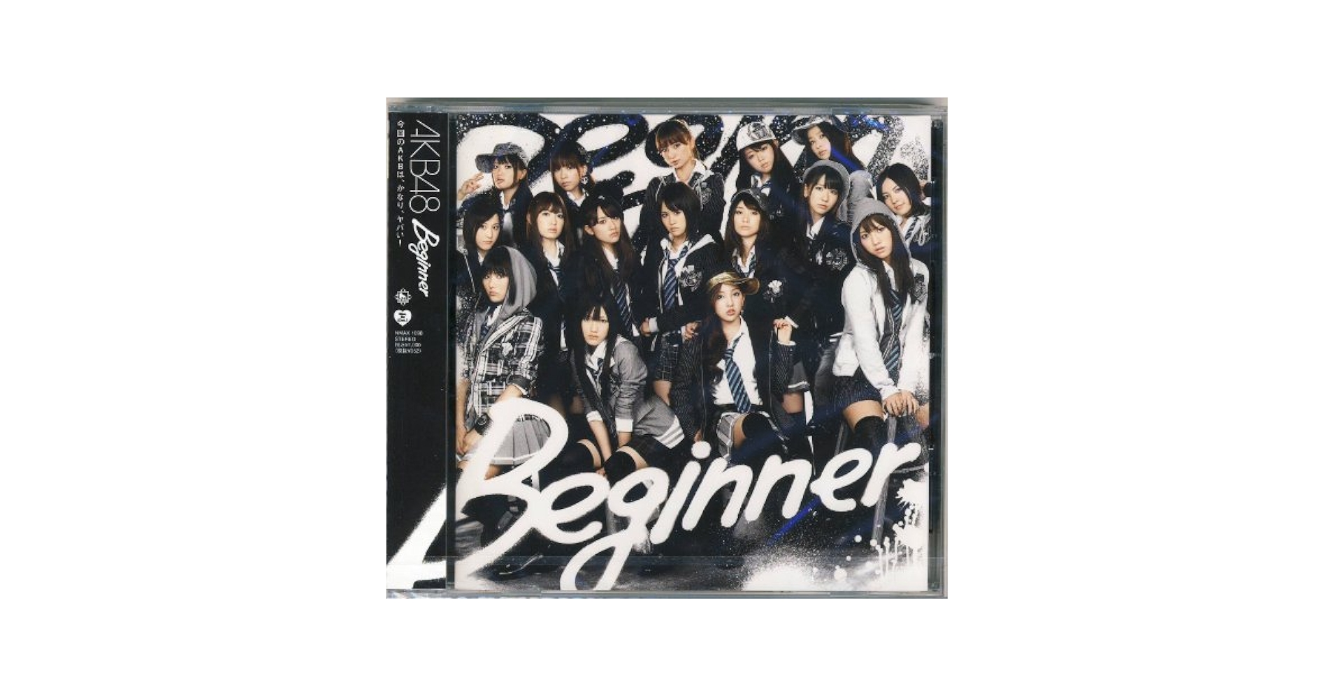 K-POP・アジア AKB48 Beginner AKB48 – Beginner – CD (Type B Limited, Maxi-Single, Limited