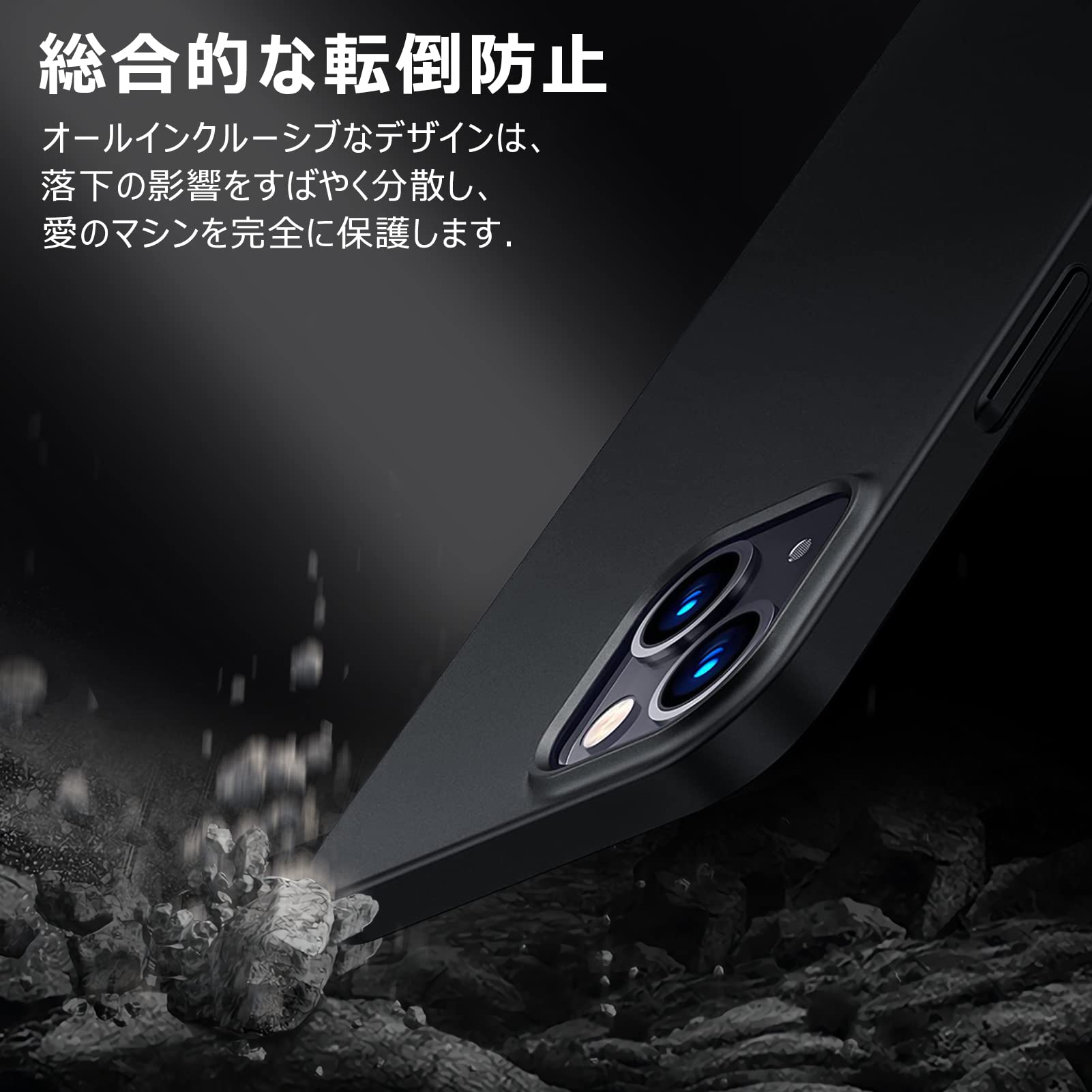 Amazon.co.jp: iPhone 14 Pro Max 用 ケース 6.7インチ対応 耐衝撃 Qi