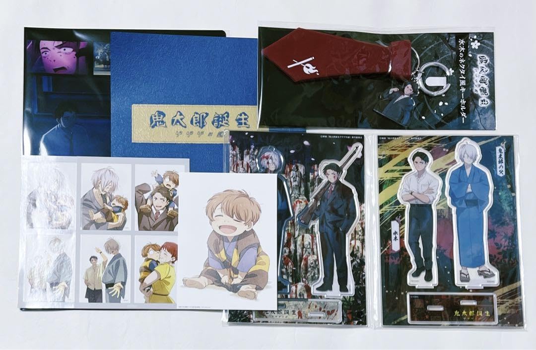 「ゲゲゲの謎 鬼太郎誕生　ゲゲゲの鬼太郎」　グッズセット Amazon.co.jp: 鬼太郎誕生 ゲゲゲの謎 グッズセット ゲ謎 : おもちゃ