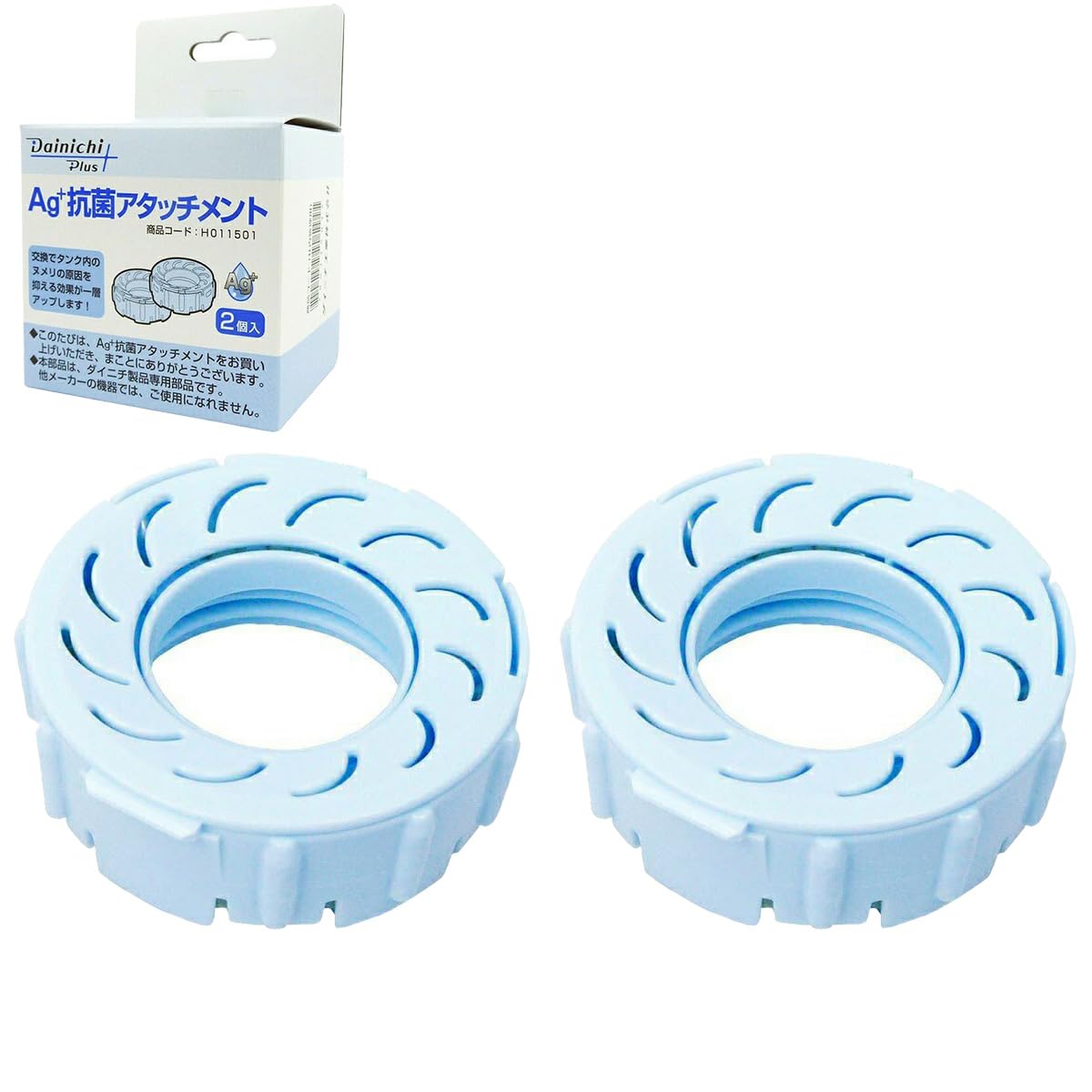 Amazon | 【純正品】 ダイニチ (Dainichi) 加湿器 交換用 Ag+抗菌