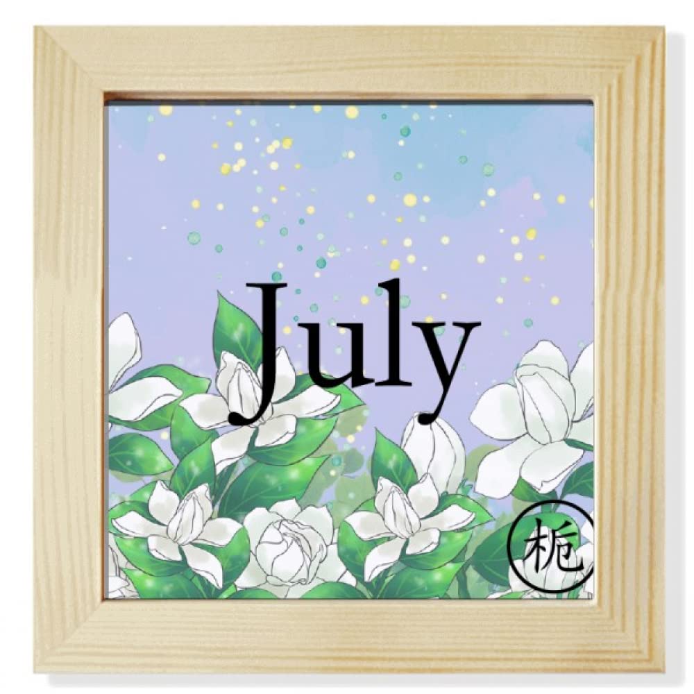 Qinxiang Gardenia July Design Pattern Square Picture Frame Wall Tabletop Display