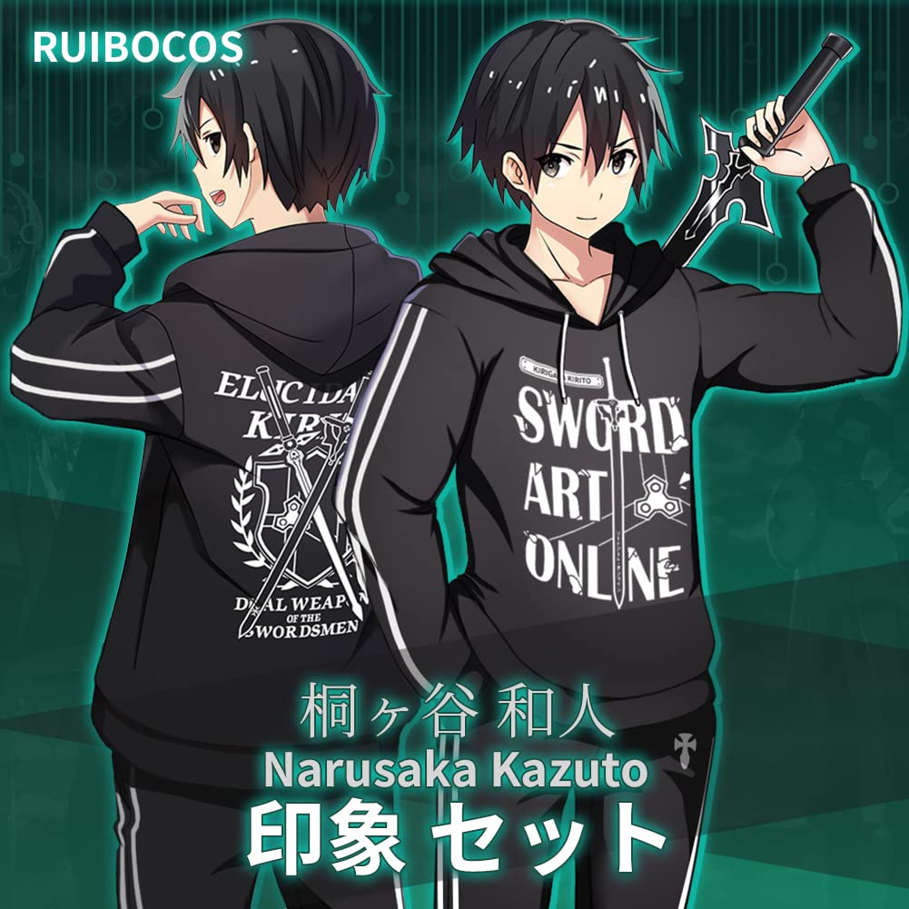VOKN 暴君 パーカー キリト KIRITO u7L2fCZXf0w0.jpg
