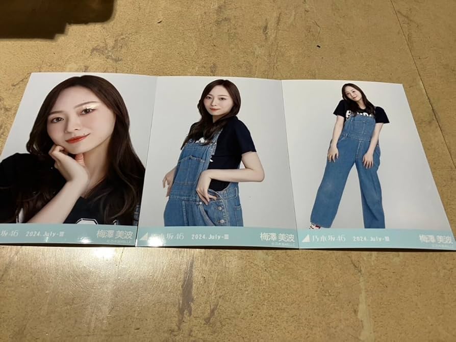 梅澤美波 浴衣2025 5種コンプ 真夏の全国ツアー 梅澤美波 浴衣