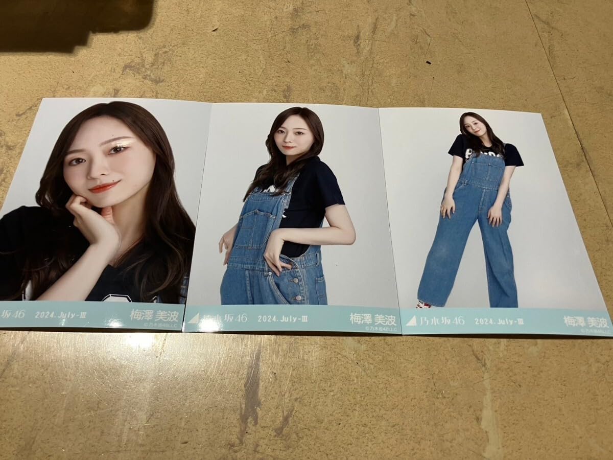 乃木坂46 梅澤美波 真夏の全国ツアー2024 衣装3 生写真 サイン入り Amazon.co.jp: 乃木坂46 生写真/真夏の全国ツアー2024 Special 3