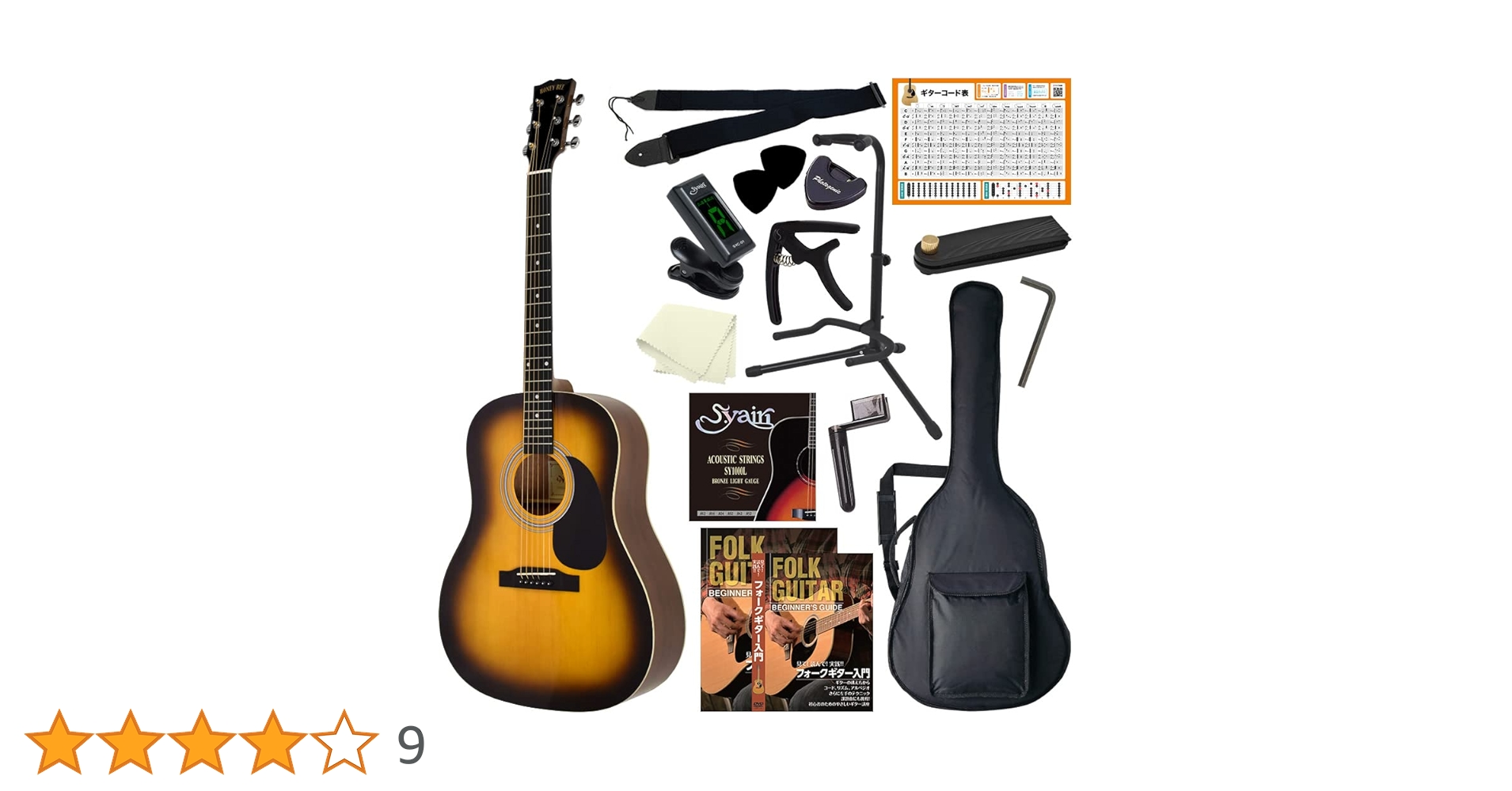 HONEYBEE 　アコースティックギター 6弦 楽天市場】アコースティックギター HONEY BEE W-15/F-15 ソフト