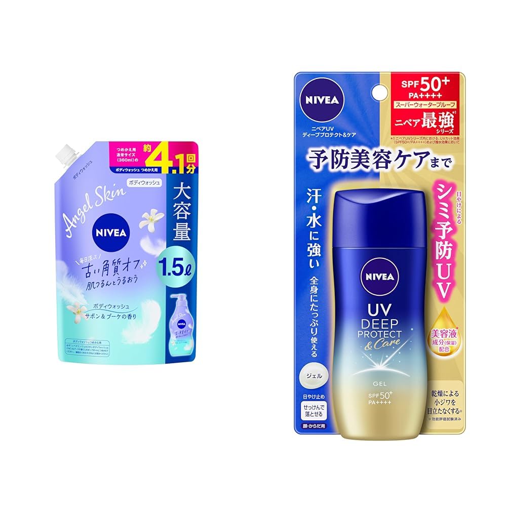 Amazon | NIVEA 【セット買い】ニベアエンジェルボディウォッシュ