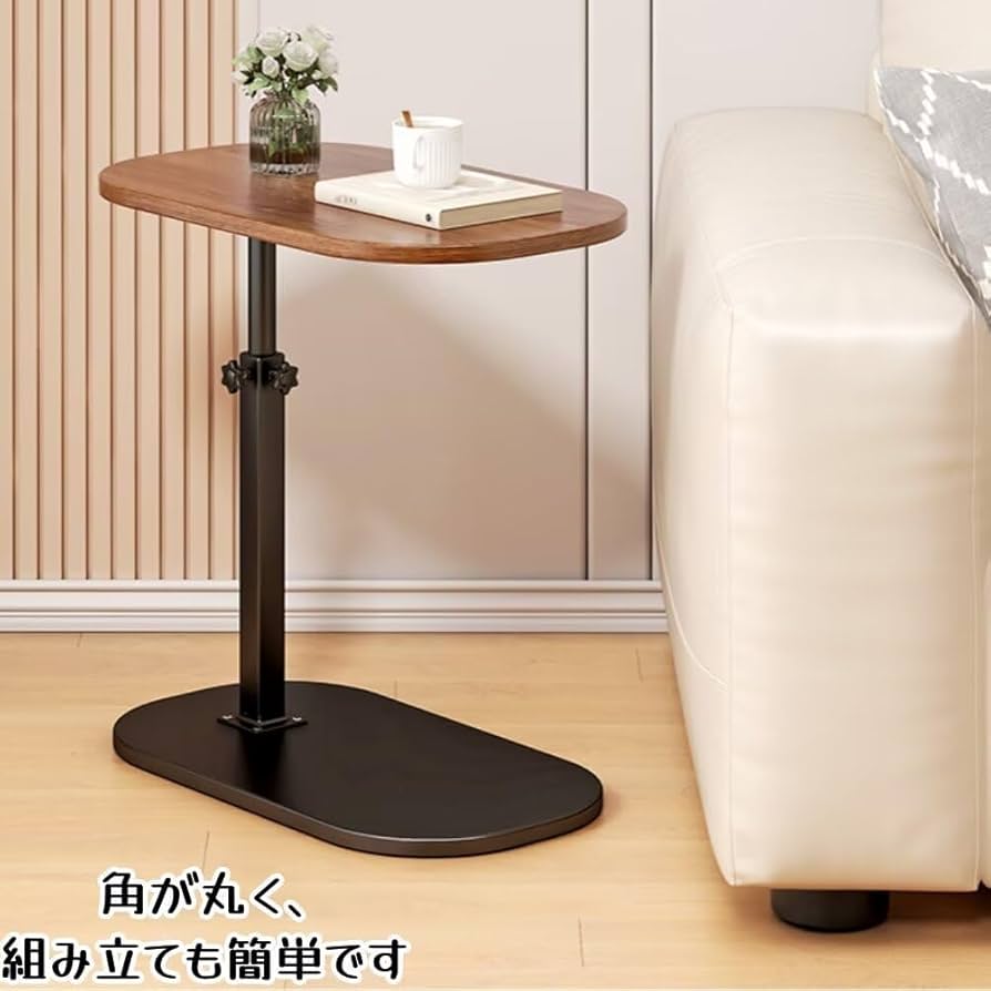 【送料無料】NEW　ベッドテーブル Amazon｜サイドテーブル 昇降式 ベッドサイドテーブル 回転