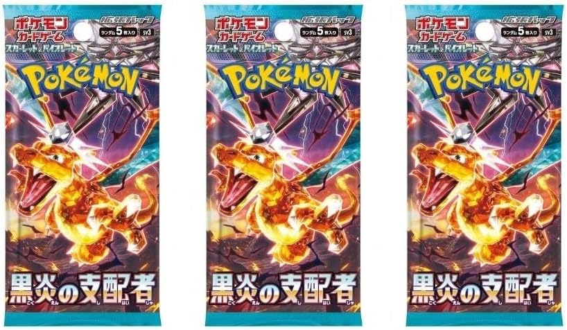 Pokemon Card Game Scarlet & Violet Expansion Pack Ruler of The Black Flame Pack (Japanese) - 3 Packs - 15 Cards Total