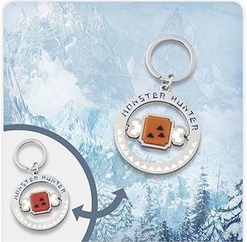 Amazon.co.jp: USJ モンスターハンター キーホルダー キーチェーン 肉