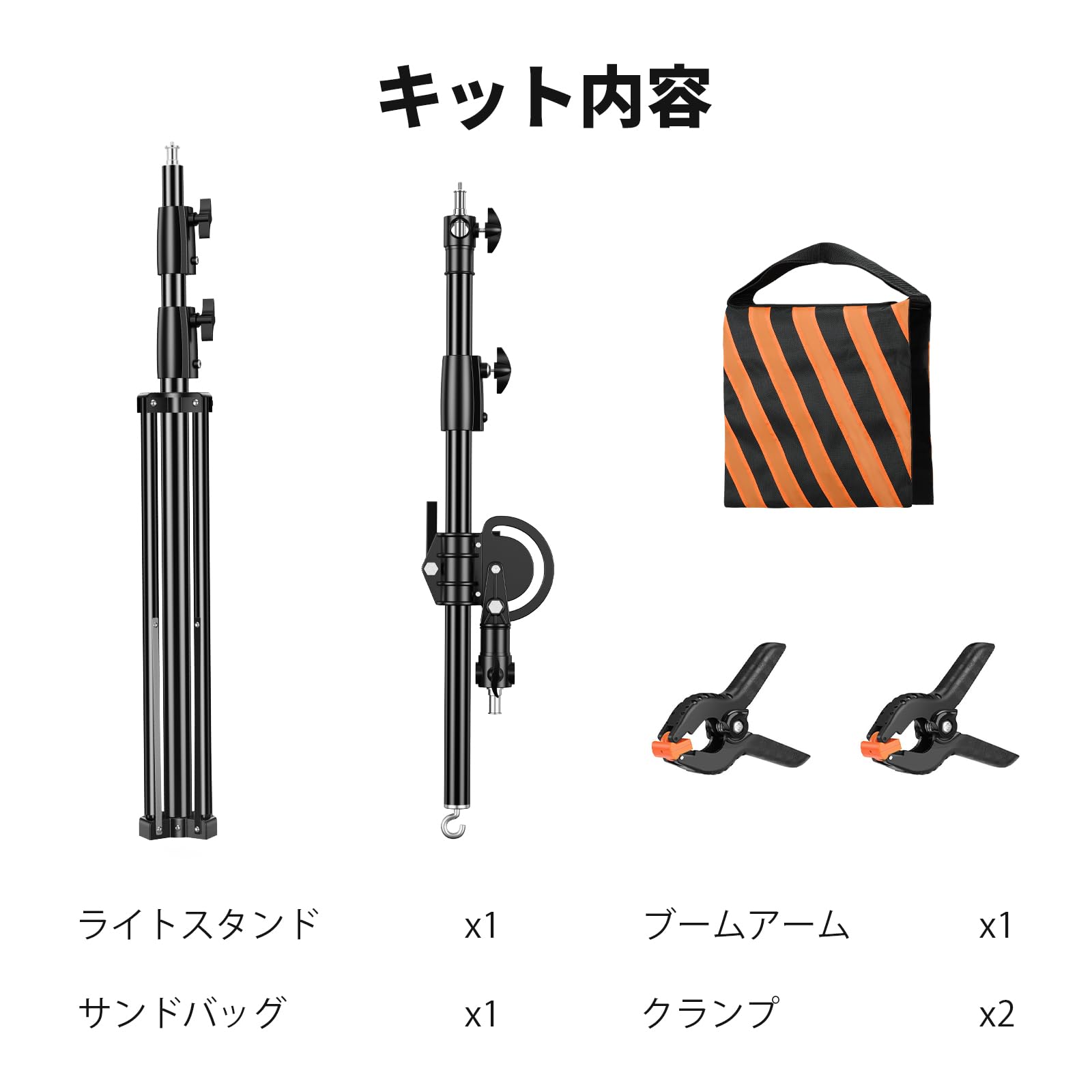 Amazon | SOONPHO 157cm ブームスタンド 撮影用ライトスタンド