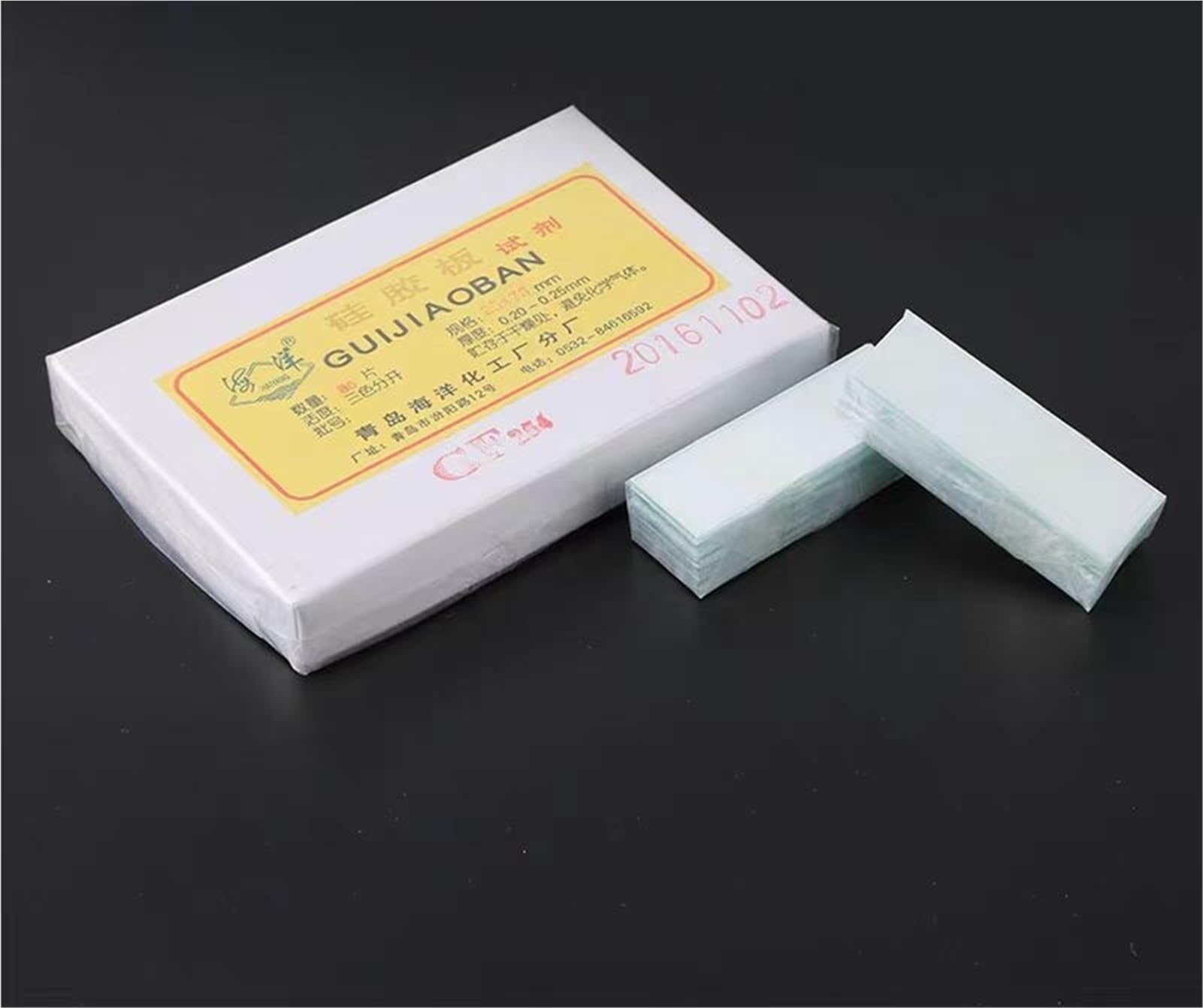 Placa de Gel de sílice for cromatografía en capa fina Lab GF254, losa de vidrio TLC que contiene placa de Gel de sílice for desarrollo de Color fluorescente(50x150mm 20pcs)