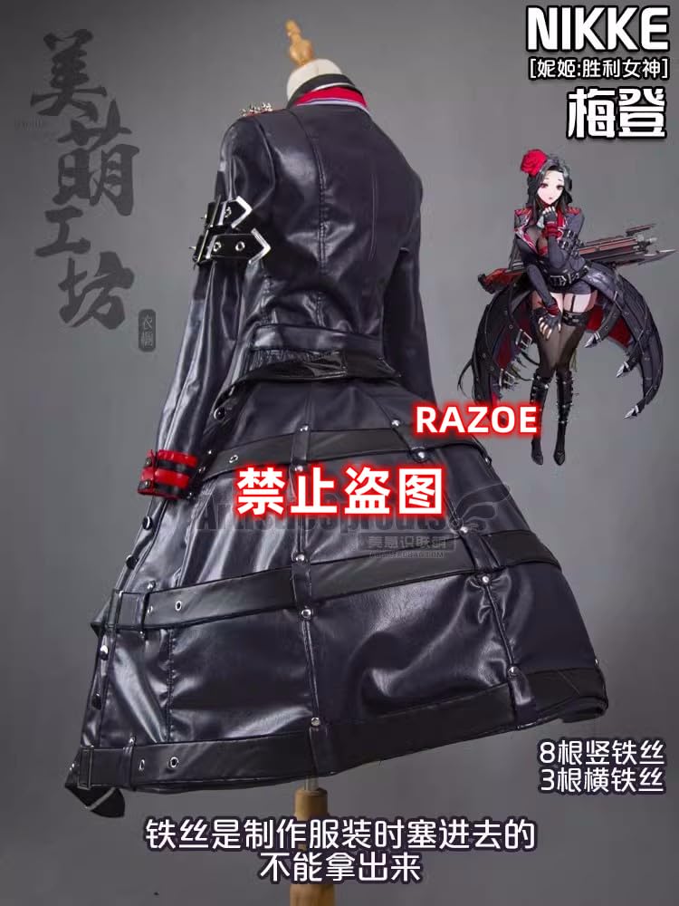 【NIKKE】メイデン　コスプレ衣装＋ウィッグ Amazon.co.jp: 勝利の女神 NIKKE メイデン コスプレ衣装 ＋