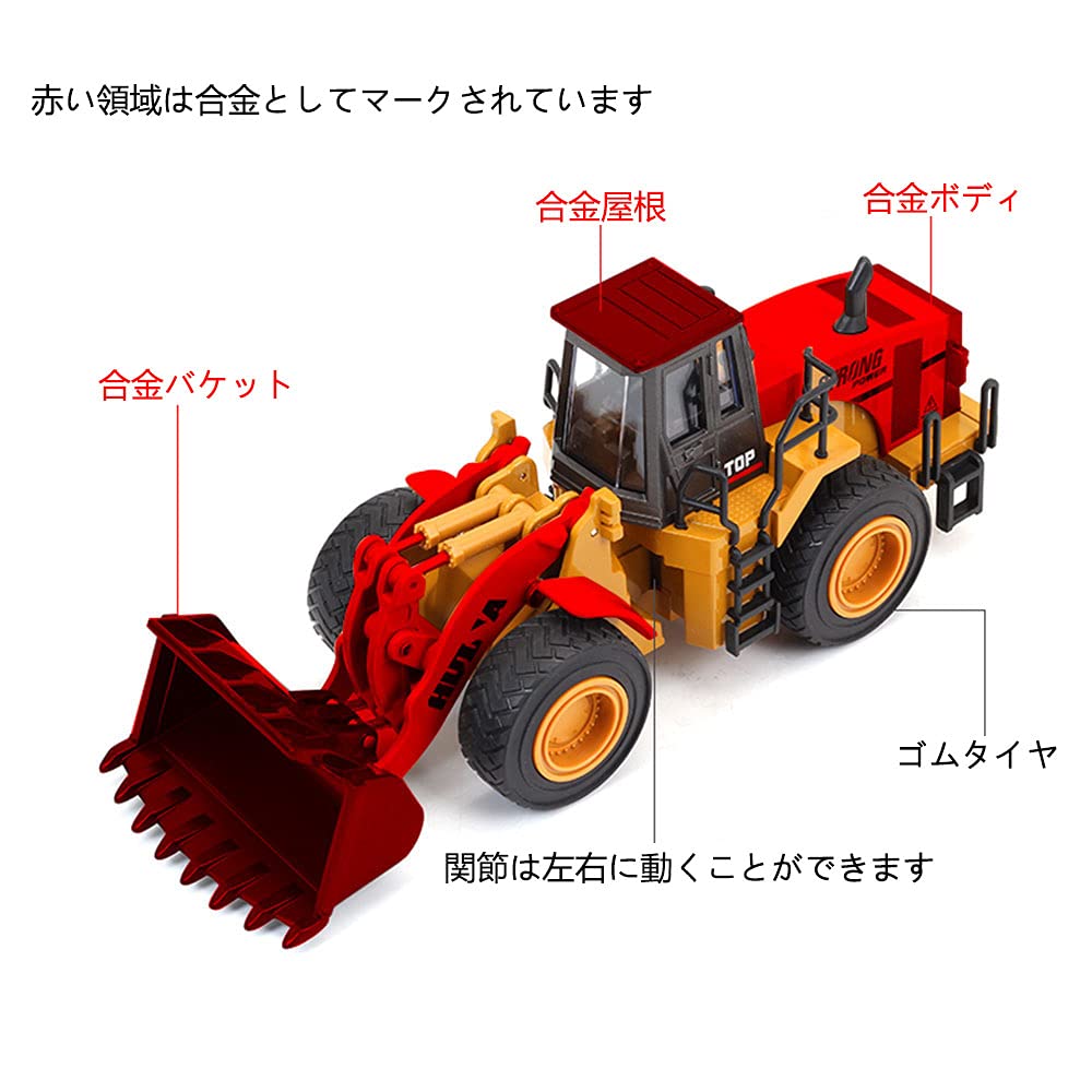 1/40スケール金属ダイキャストカーエンジニアリング車両合金 1/40スケール金属ダイキャストカーエンジニアリング車両合金