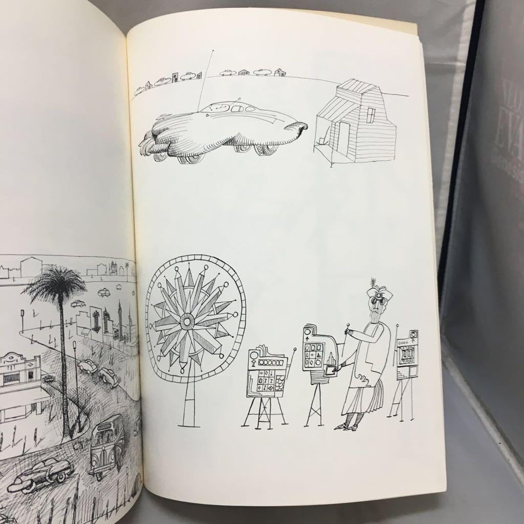Amazon.co.jp: 画集『Saul Steinberg The Passport 』 ソール
