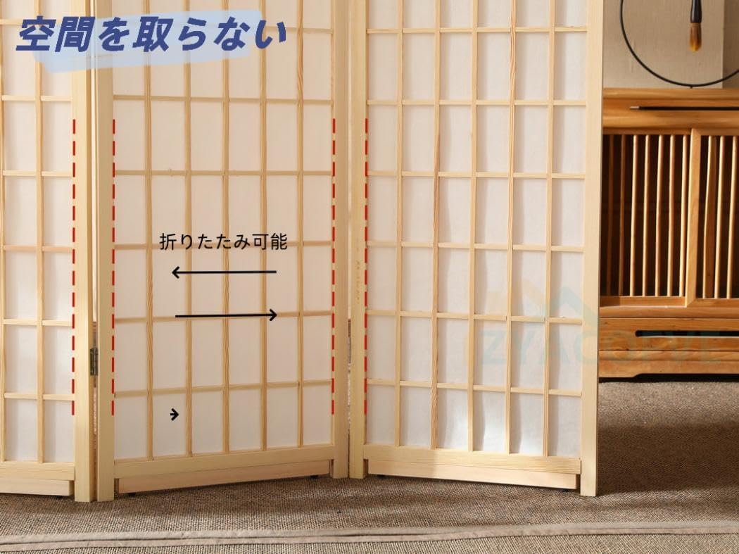 [MISHIWVN] パーテーション 間仕切り おしゃれ 和風衝立 3連 折りたたみ式 竹製 ルームディバイダー スクリーン 衝立