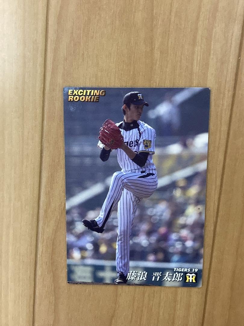 Amazon.co.jp: レアカード カルビープロ野球チップスカード ルーキー 